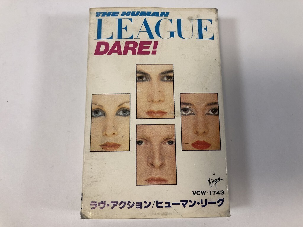 TS725 ラヴ・アクション / ヒューマン・リーグ / カセットテープ 0714拍卖