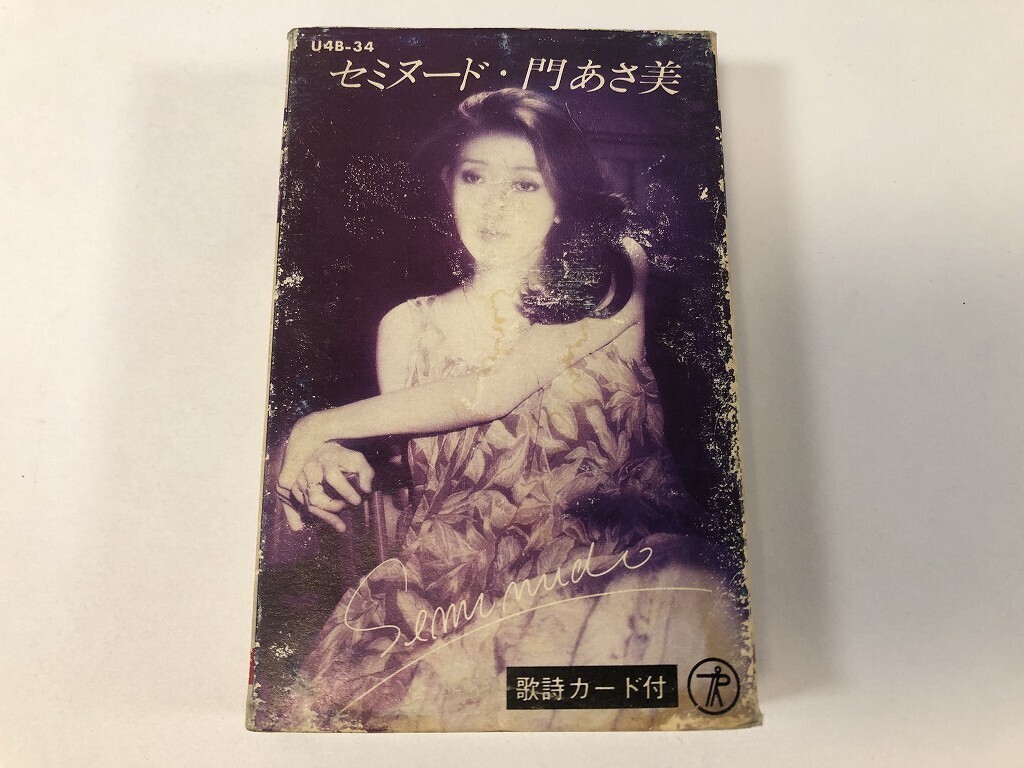 TS728 門 あさ美 / セミヌード / カセットテープ 0714拍卖