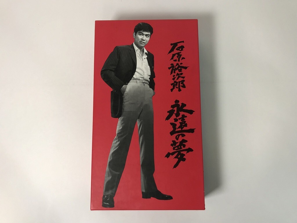 Tu645 石原裕次郎 / 永遠の夢 【DVD】 1016拍卖