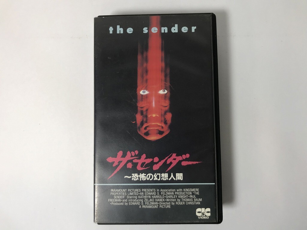 TU635 ザ・センダー 恐怖の幻想人間 【VHS ビデオ】 1016拍卖