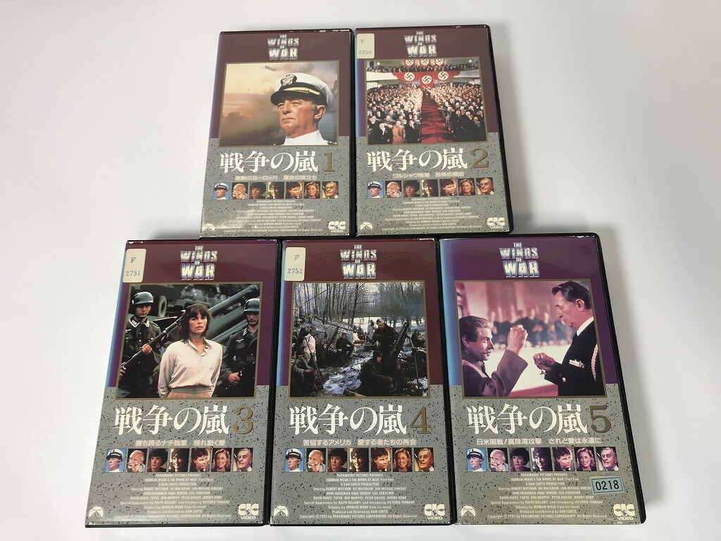 Tu622 戦争の嵐 1~5 / 5巻セット 【VHS ビデオ】 1016拍卖