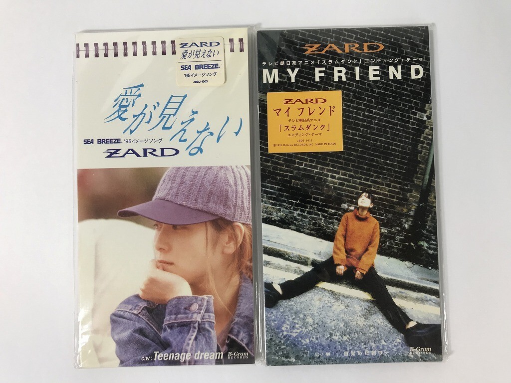 TU471 ZARD / マイフレンド 愛が見えない タイアップシール / 8cmシングル / 2枚セット / 未開封 【CD】 1013拍卖