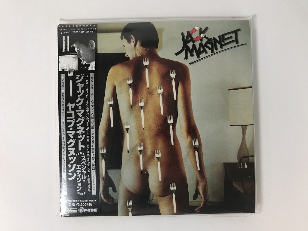 TU469 ヤコブ・マグヌッソン / ジャック・マグネット スペシャル・エディション / 未開封 【CD】 1013拍卖