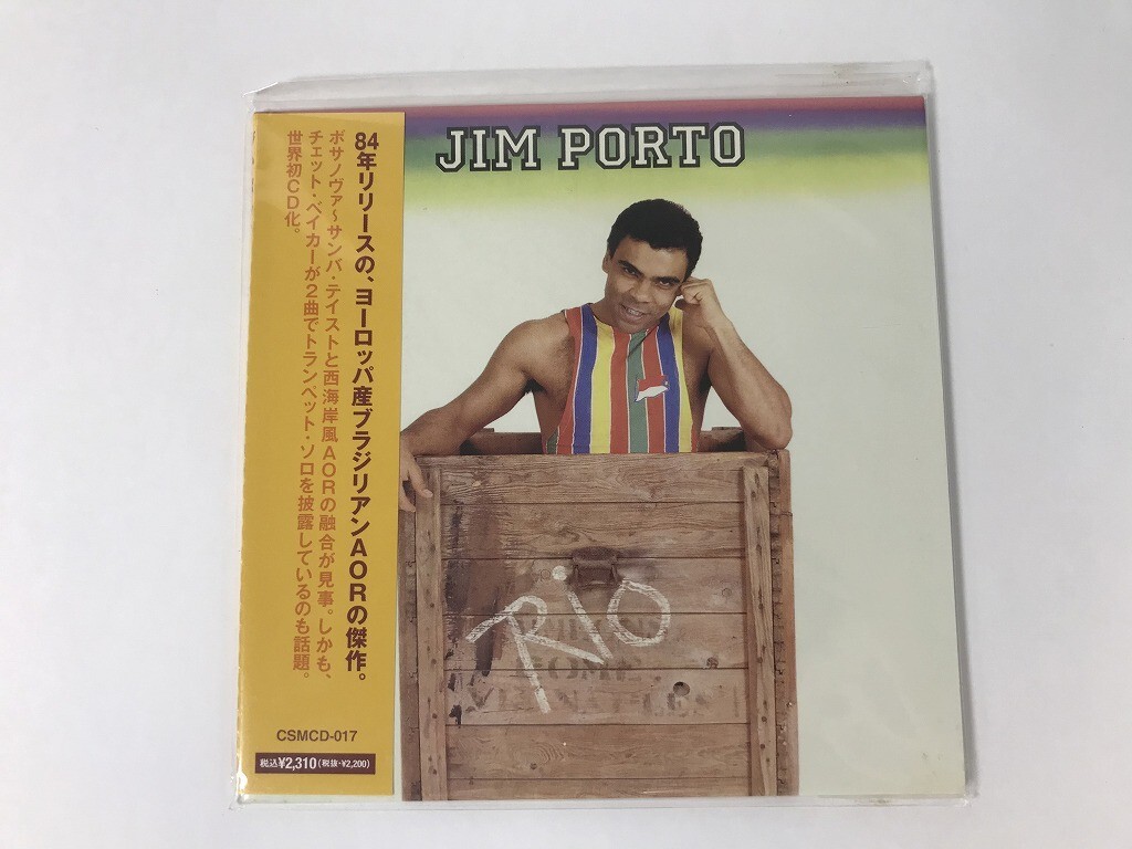 TU465 ジム・ポルト / リオ / 未開封 【CD】 1013拍卖