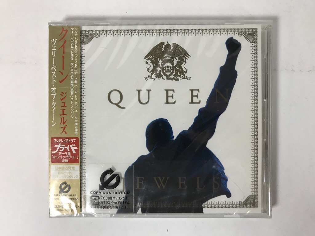 TU670 QUEEN クイーン / JEWELS ジュエルズ ヴェリー・ベスト・オブ・クイーン / 未開封 【CD】 1027拍卖