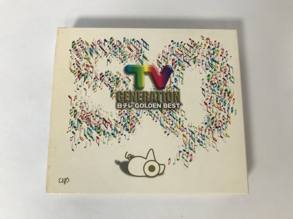 TU511 TV GENERATION 日テレ GOLDEN BEST 【CD】 1021拍卖
