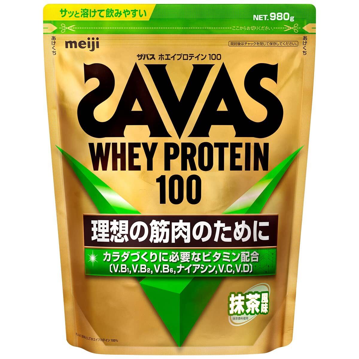 ザバス ホエイプロテイン100 抹茶風味 980g 新品 賞味期限2027年1月以降拍卖