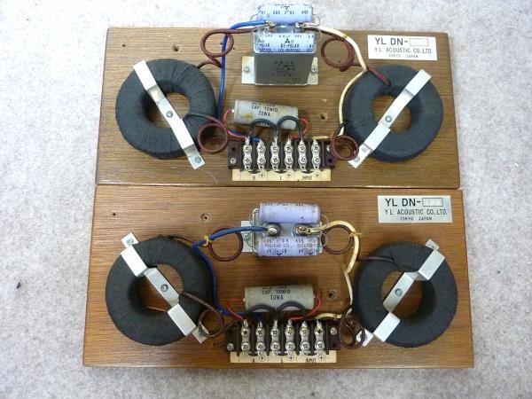◆YL ACOUSTICS/ネットワーク YL DN-800 ペアー◆拍卖