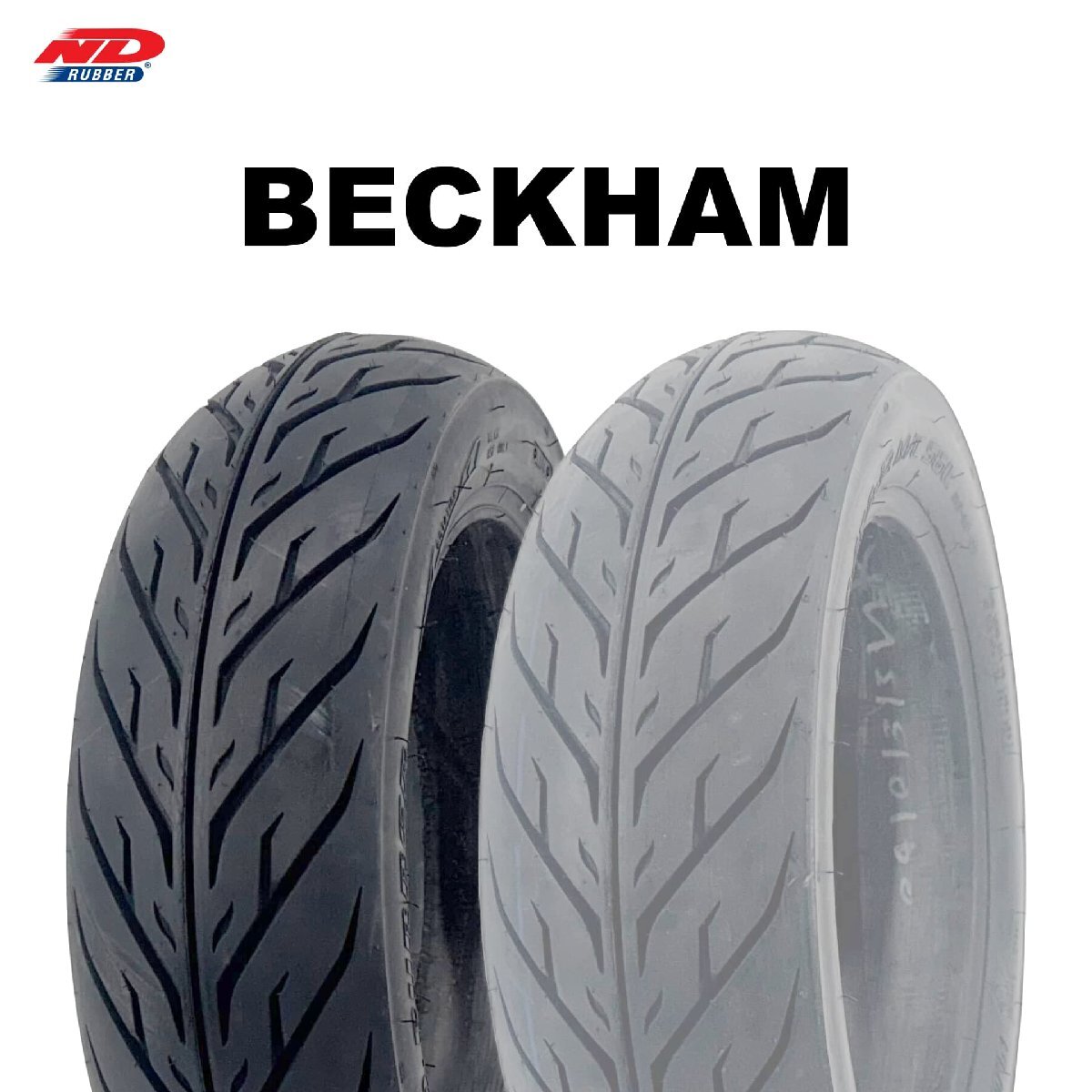 24年製 130/70-12 56L NDラバー ベッカム ND RUBBER BECKHAM 新品 バイクタイヤ フロント・リア共用拍卖