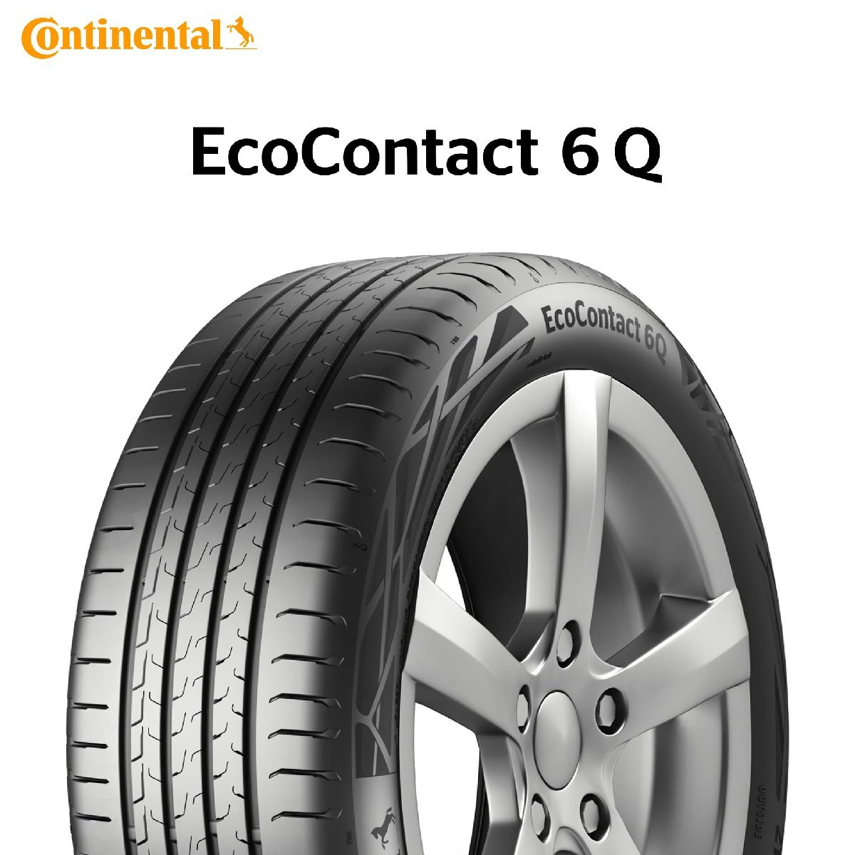 235/55R19 105T XL Continental EcoContact 6 Q ContiSeal EC6Q タイヤ 25年製 新品拍卖