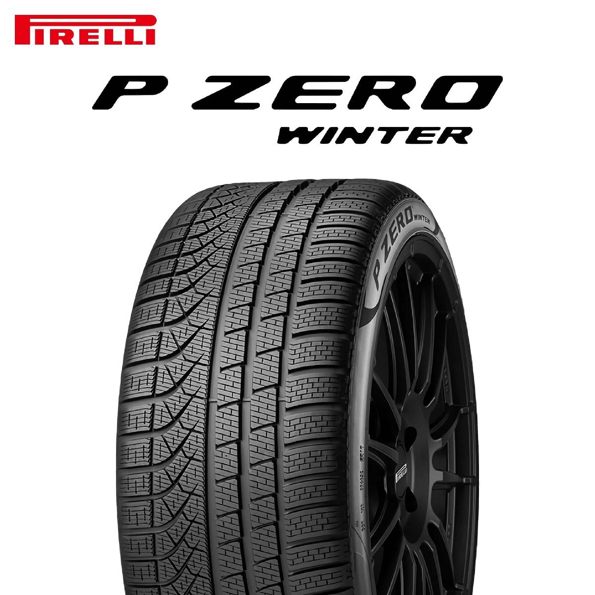 245/45R20 103V XL NF0 PIRELLI ELT P ZERO WINTER ポルシェ承認 タイヤ 24年製 新品拍卖