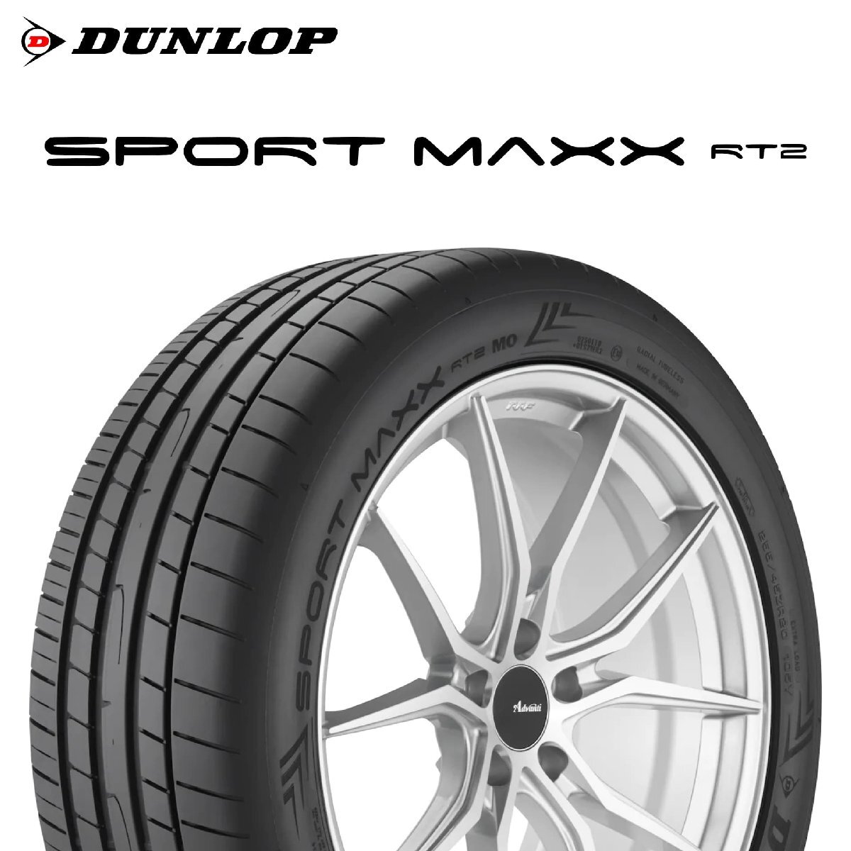 255/35R18 (94Y) XL DUNLOP SPORT MAXX RT2 タイヤ 25年製 新品拍卖