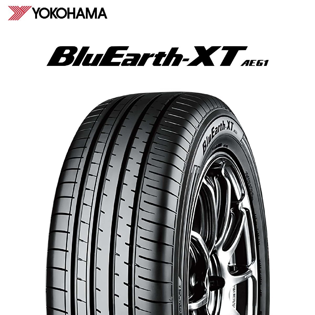 225/55R17 97W YOKOHAMA BluEarth-XT AE61 タイヤ 25年製 日本製 新品拍卖