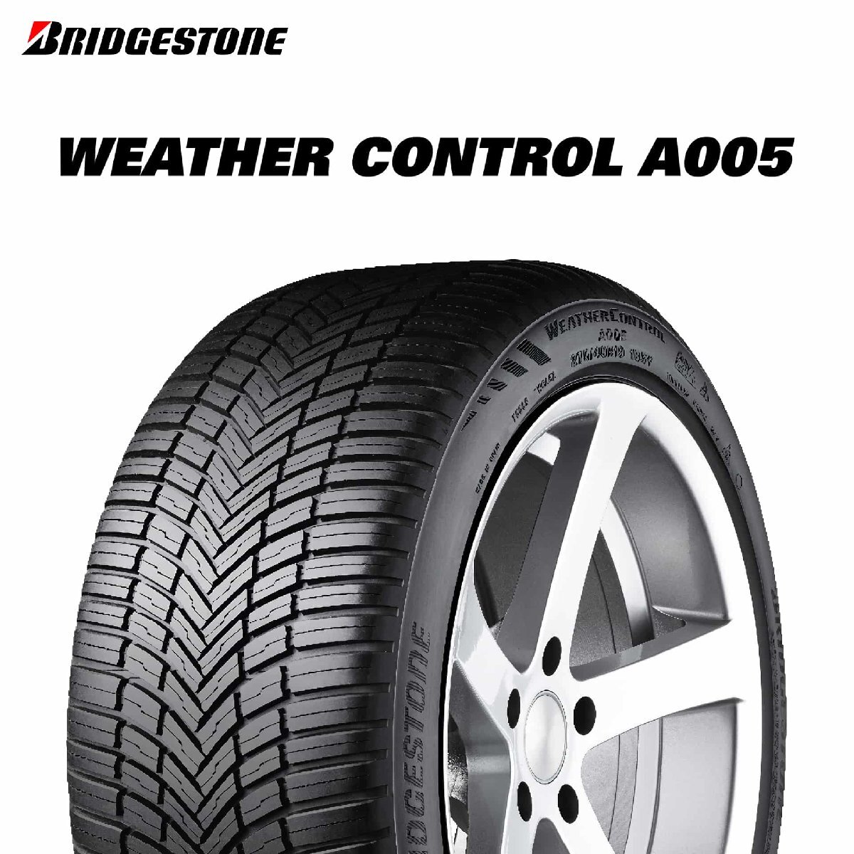 255/50R19 103T AO BRIDGESTONE B-SEAL Weather Control A005 アウディ承認 24年製 新品 ブリヂストン ウェザーコントロール 19インチ拍卖