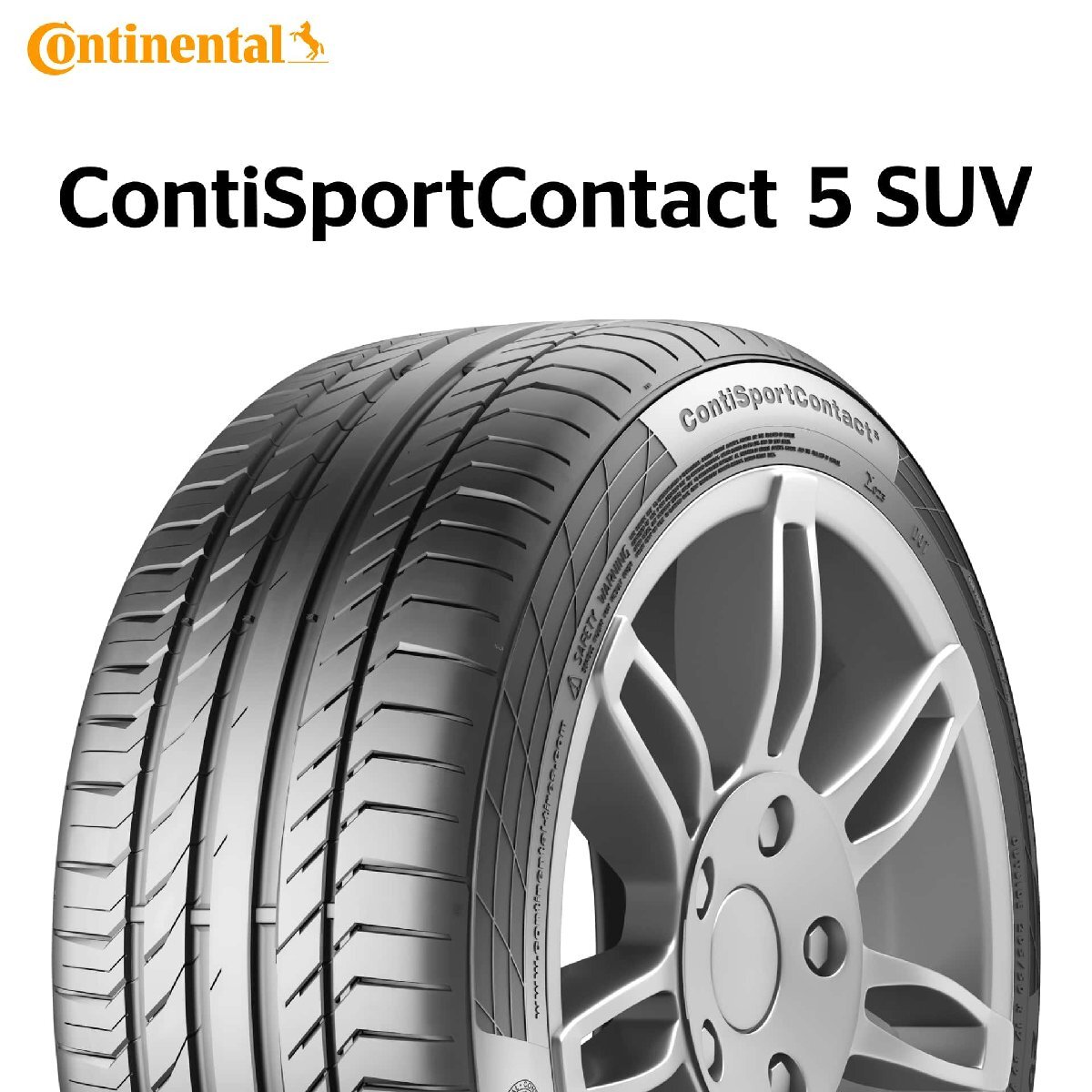 255/45R19 100V Continental ContiSportContact 5 SUV CSC5 タイヤ 24年製 新品拍卖