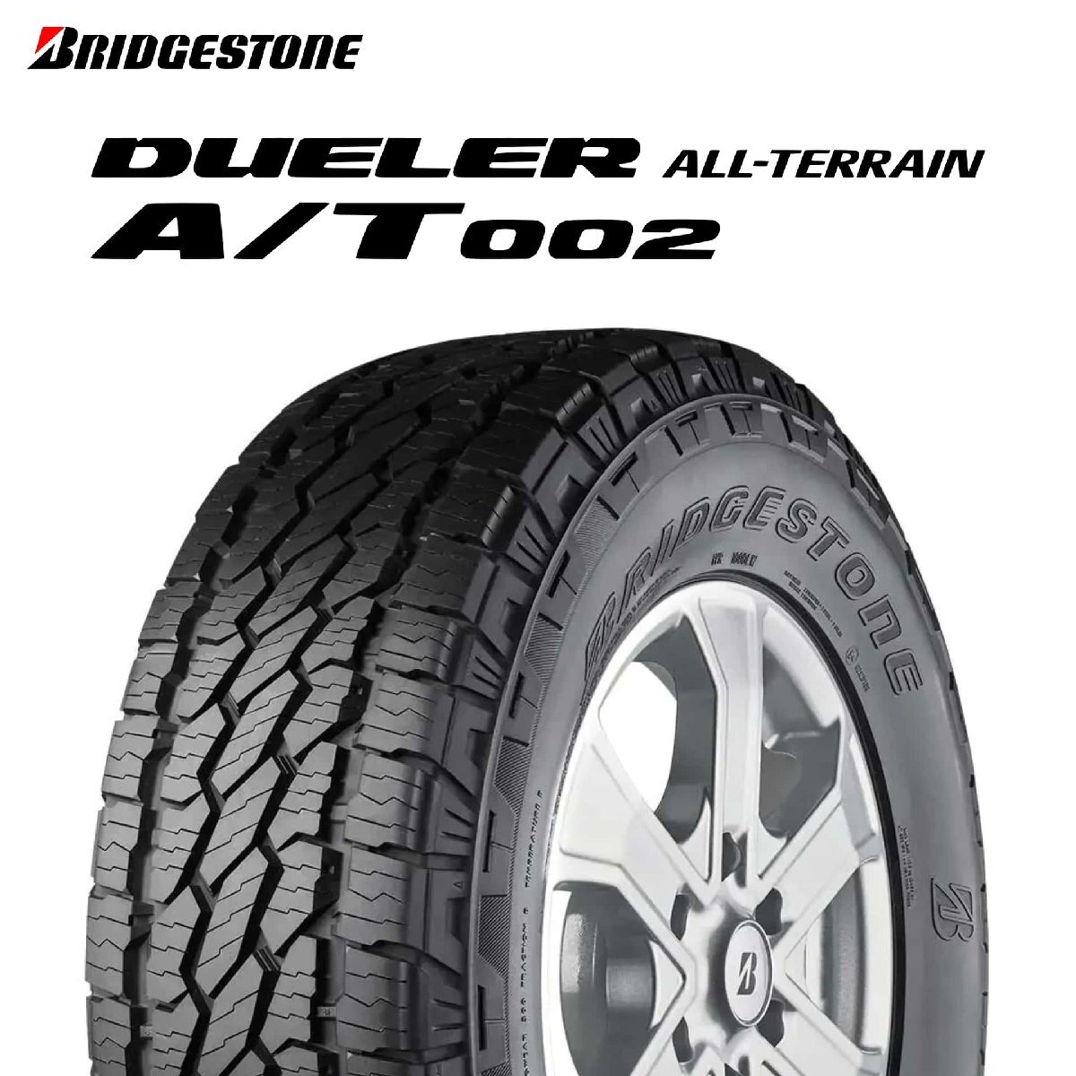 275/65R17 115T BRIDGESTONE DUELER ALL-TERRAIN A/T002 タイヤ 24年製 新品拍卖