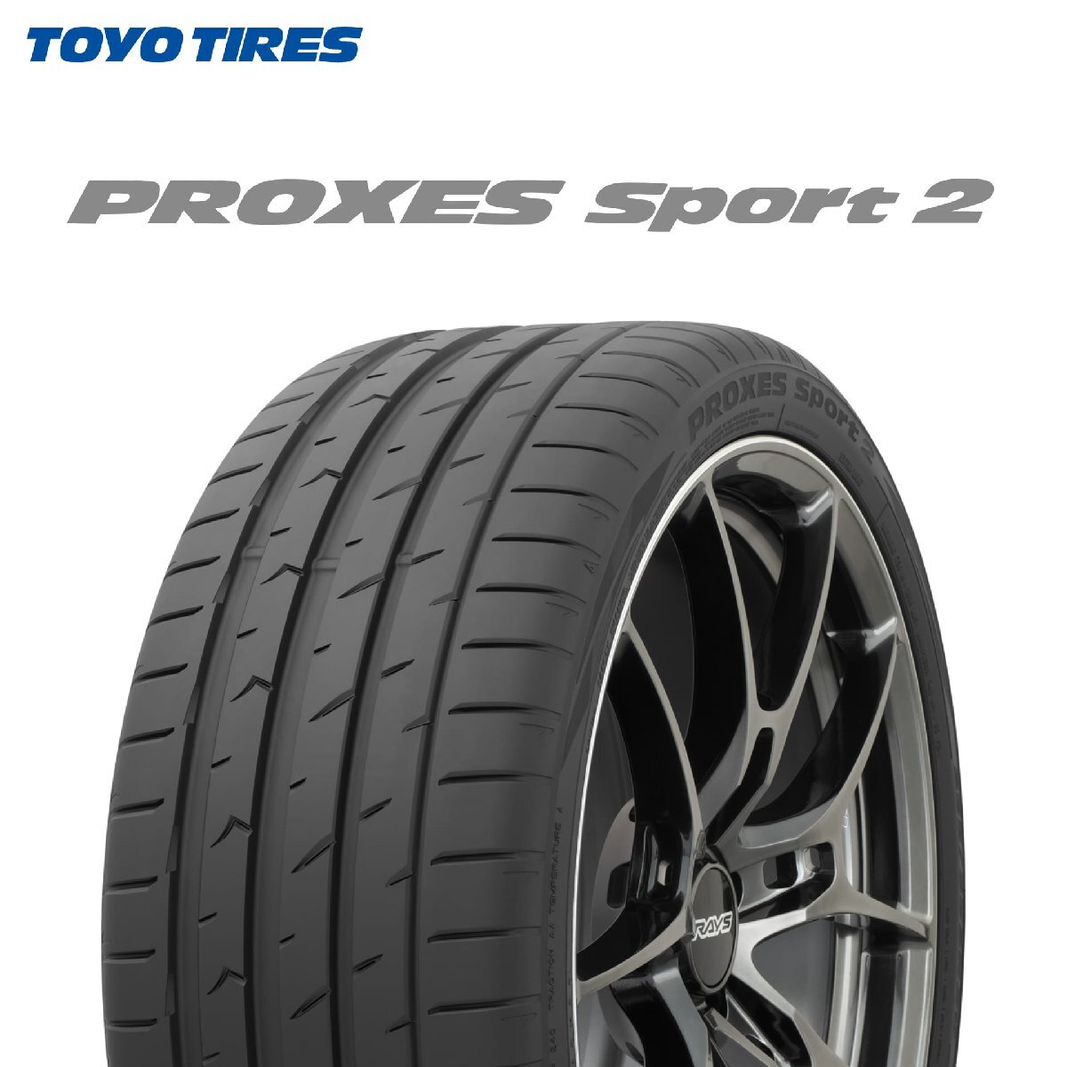 275/45R20 110Y XL TOYO TIRES TOYO PROXES SPORT 2 タイヤ 24年 日本製 新品 トーヨータイヤ プロクセス スポーツ2 20インチ拍卖