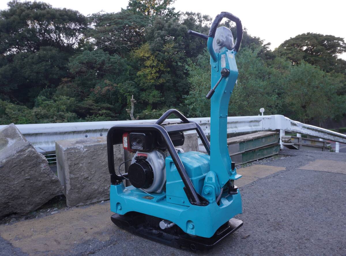 三笠産業 MVH-306DS バイブロコンパクター 前後進プレート ディーゼル 最大7馬力 転圧機 プレート ランマ 建設機 ★静岡県湖西市発★拍卖