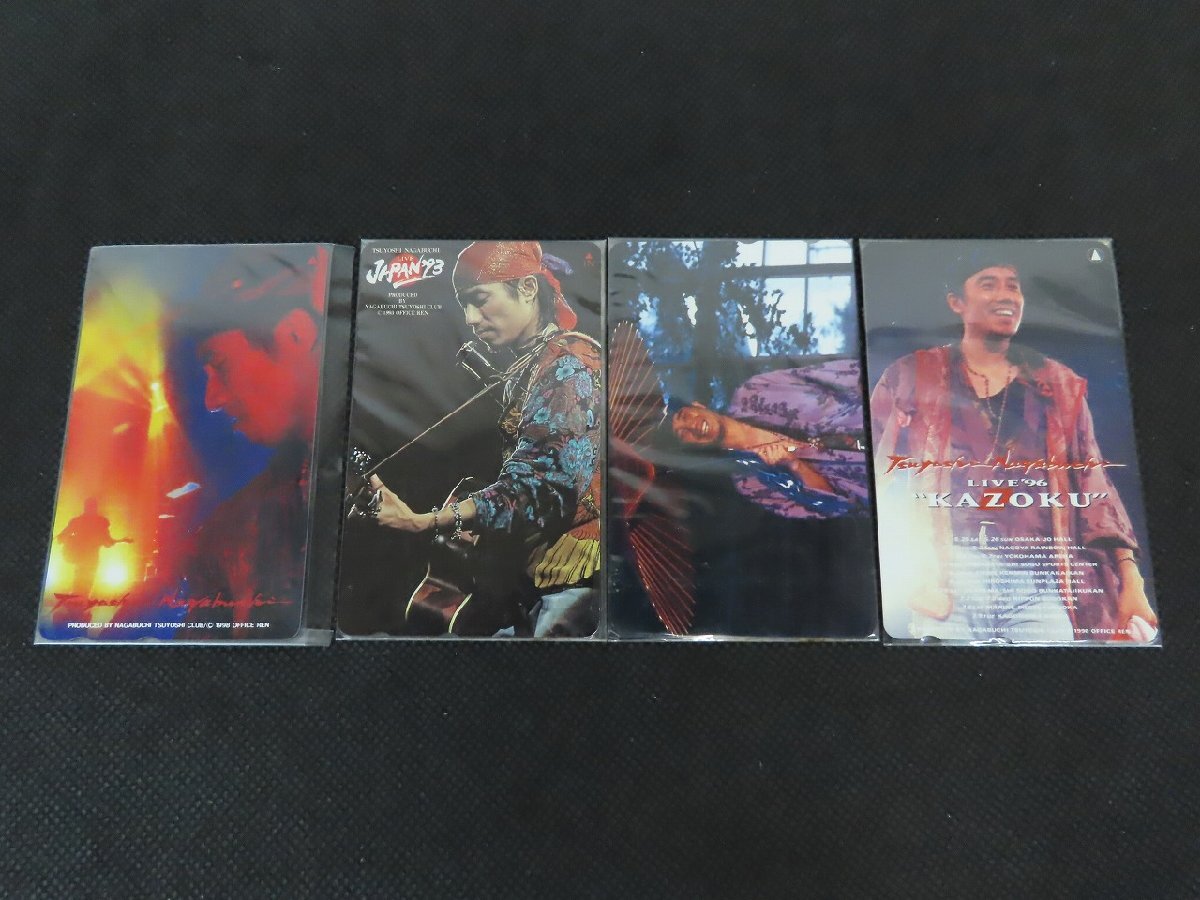 未使用 長渕剛 テレカ4枚セット 96KAZOKU/93/_長DH259拍卖