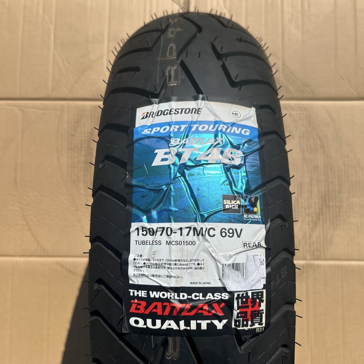 ブリジストン スポーツツーリング BT46 150/70-17 新品(1001.8)拍卖