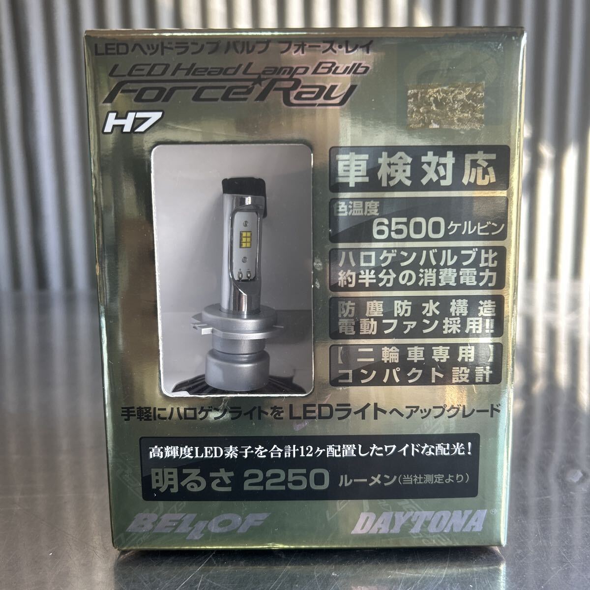 デイトナ製 フォースレイ LEDヘッドランプ 6500ケルビン H7 新品(1015.3)拍卖