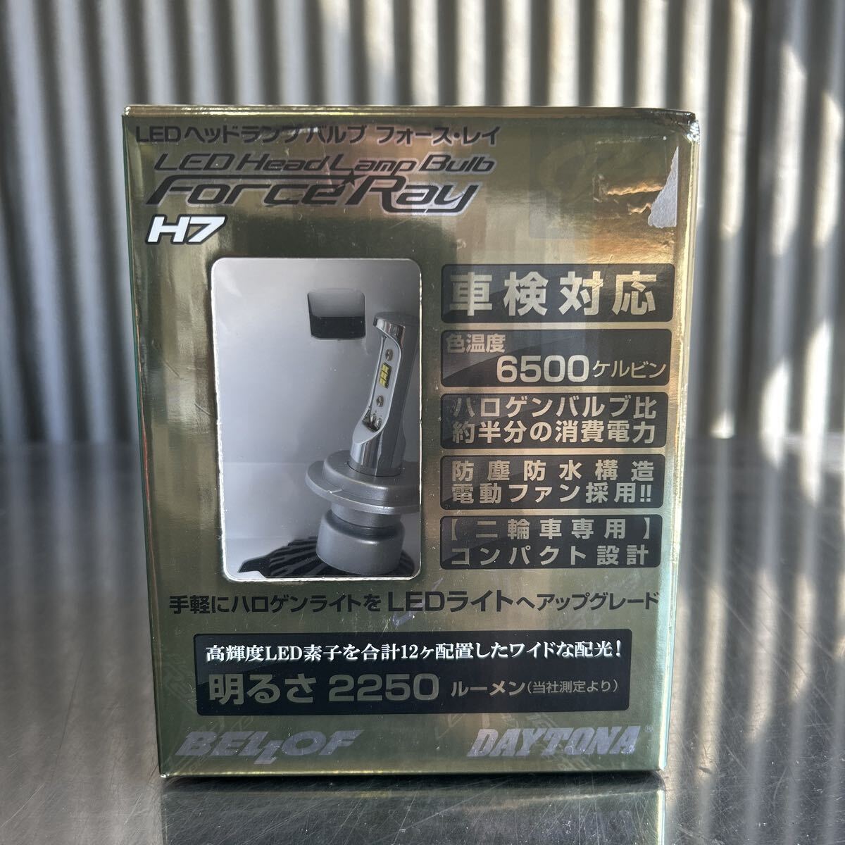 デイトナ製 フォースレイ LEDヘッドランプ 6500ケルビン H7 新品(1015.1)拍卖