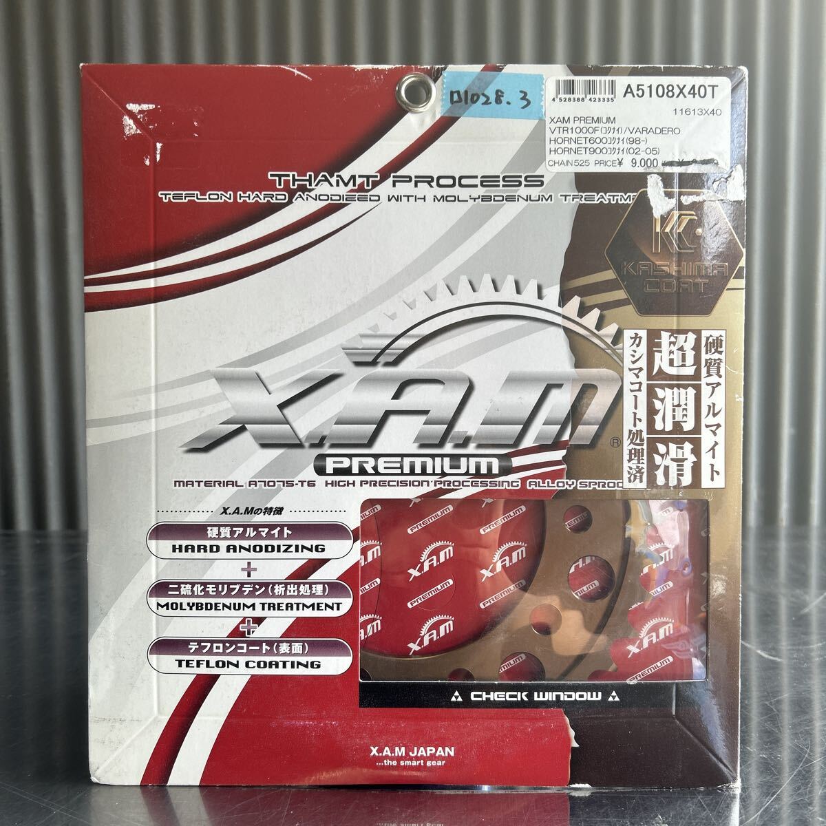 VTR100F バラデロ ホーネット600/900 XAM製 プレミアム アルミリアスプロケット 新品 525-40T(1028.3)拍卖