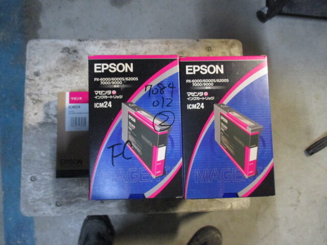 エプソン ICM24 マゼンタ インクカートリッジ 期限切れ ③拍卖