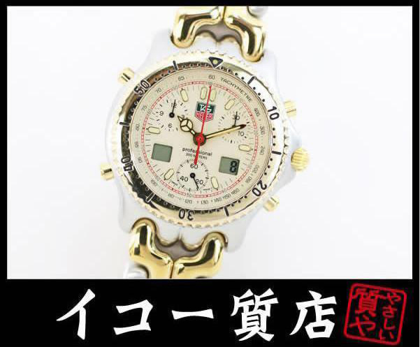 イコー質店 タグホイヤー ★希少セナモデル OH・フルメンテ済み 美品 CG1123-0 アイボリーダイヤル メンズ クオーツ RY7505拍卖