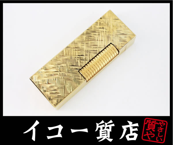 イコー質店 ダンヒル ★希少 オーバーホール・フルメンテ済 ローラガスライター RL1207 モザイクカット ゴールド 美品 RY6879拍卖