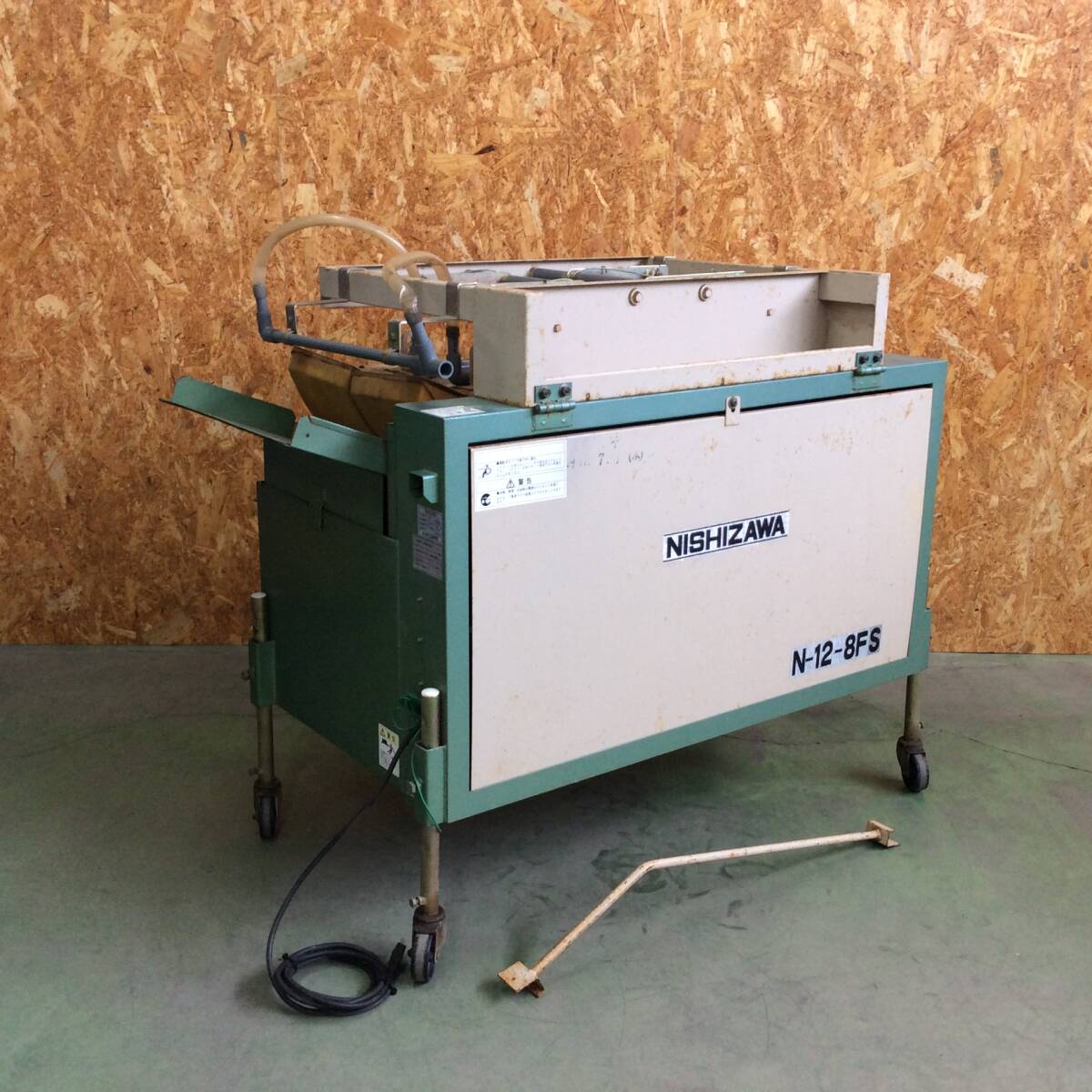 【H-3698】中古品 NISHIZAWA ニシザワ 芋洗浄機 芋洗い機 N-12-8FS 100v【引き取り限定・静岡県浜松市】拍卖