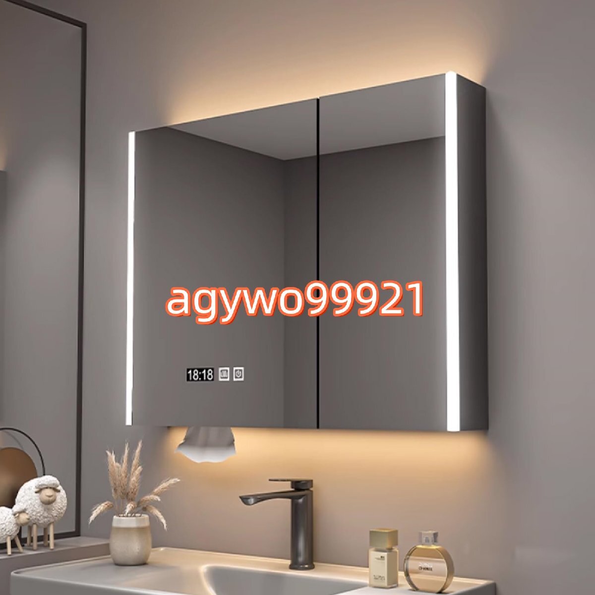 化粧台LEDライト付き 浴室お風呂 鏡スマート調光機能付き ミラーキャビネット ミラー 洗面化粧台 ミラーキャビネットLEDライト付き 80cm拍卖