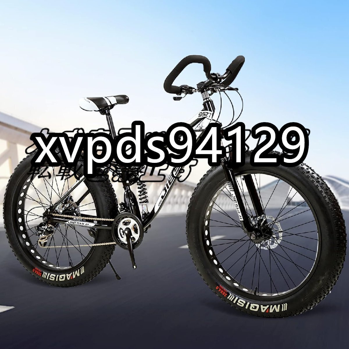 店長特選 24インチ 21速 、ロードバイク、ショック吸収 パンクしない自転車、4インチビッグラフホイールマウンテンバイク F1738拍卖