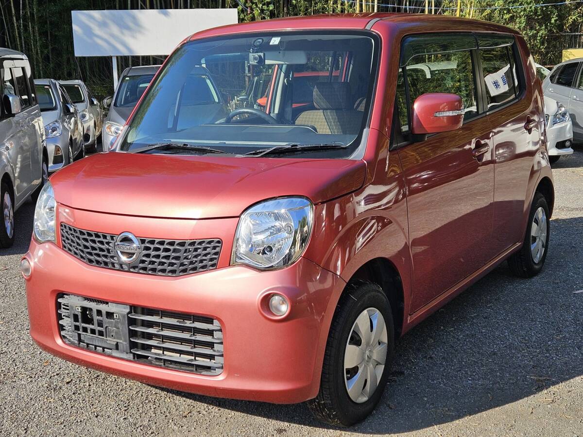 24年モコ・X・乗り出し総額29万円・実走行5.4万キロ・バックカメラ/スマートキー×2/ディスプレイオーディオ/プッシュスタート拍卖