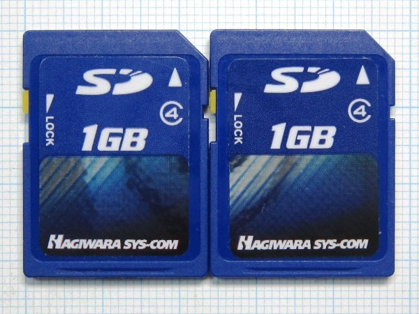 ★HAGIWARA SYS-COM SDメモリーカード 1GB 2枚 中古★送料85円・185円拍卖