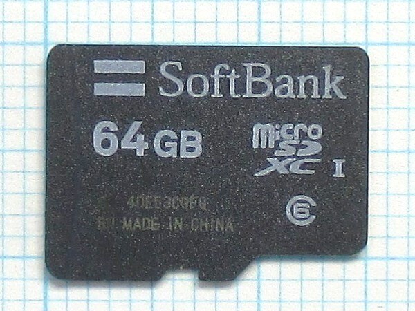 ★SoftBank microSDXC メモリーカード 64GB 中古★送料85円・185円拍卖