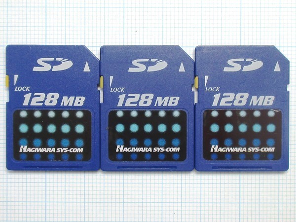 ★HAGIWARA SYS-COM SDメモリーカード 128MB 3枚中 古★送料85円・185円拍卖