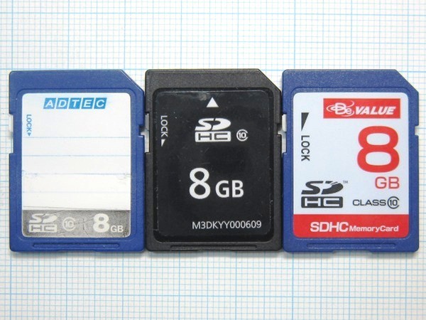 ★SDHCメモリーカード 8GB 3枚 中古★送料85円・185円拍卖
