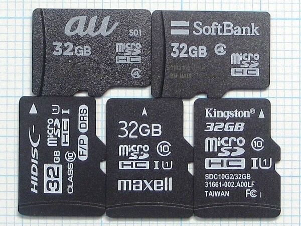 ★micro SDHC メモリーカード 32GB 5枚 中古★送料85円・185円拍卖