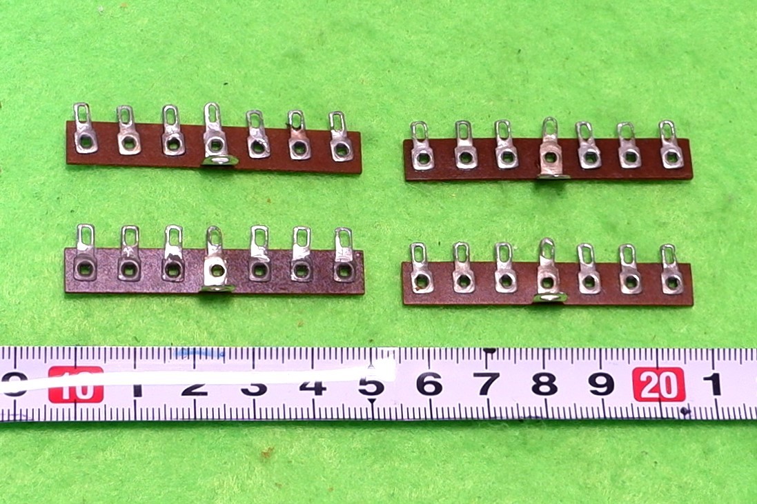 小 7P立ラグ まとめて4本 外し品です拍卖