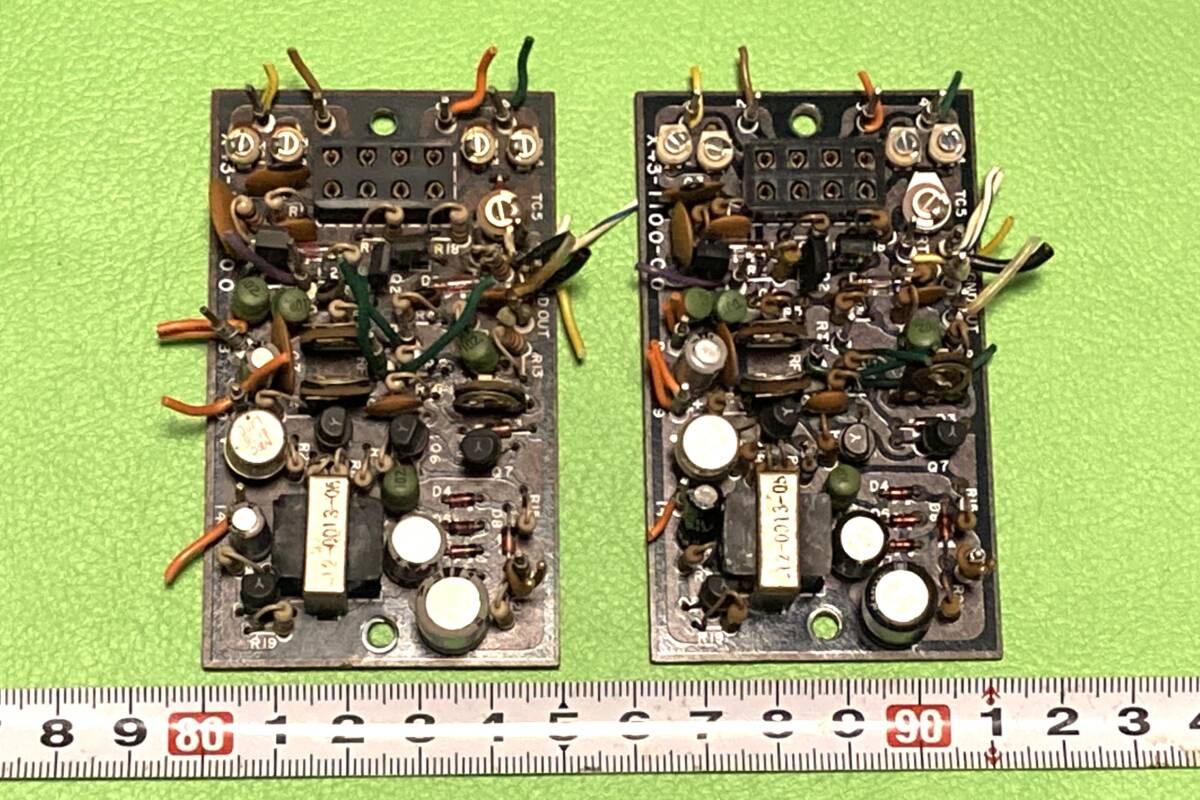 固定CHキバン・まとめて2枚 TS-520外し品拍卖