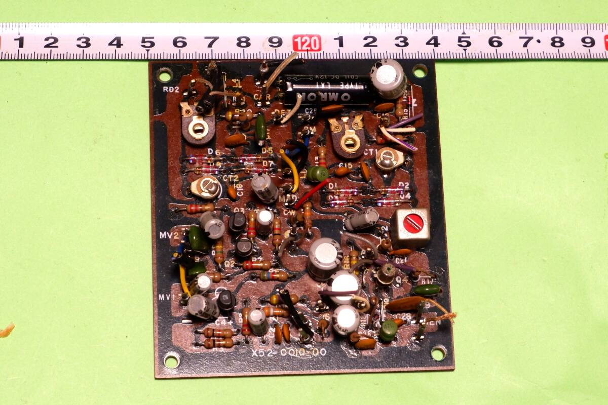 ジェネレーター・キバン TS-520X/D外し品拍卖