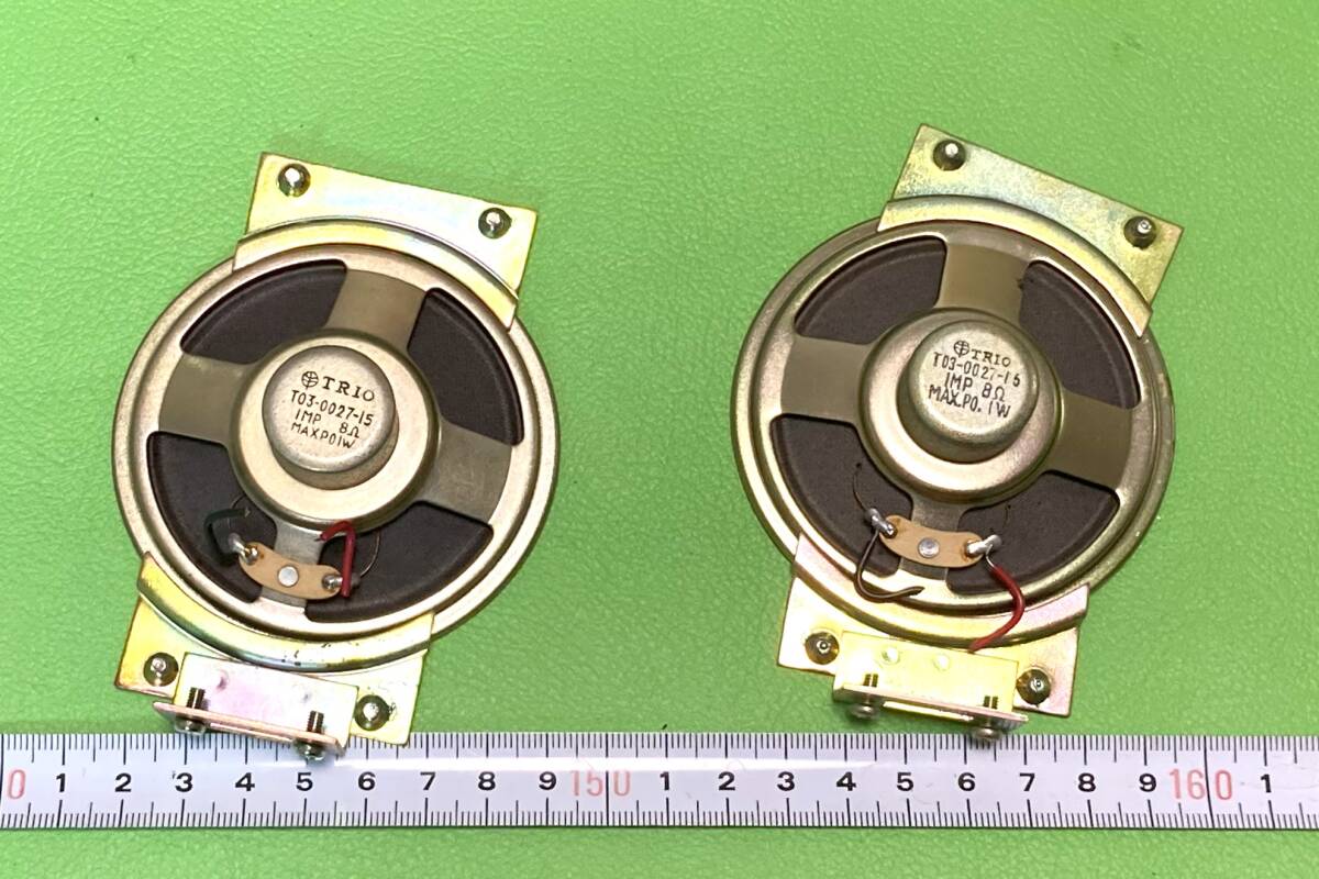 8Ω-1Wスピーカー まとめて2個 トランシーバー外し品拍卖