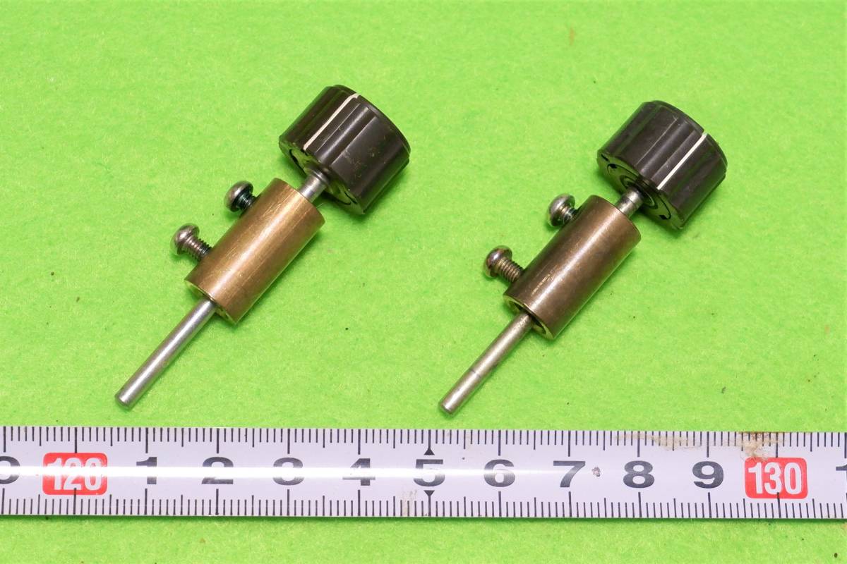 3/6ミリ軸・ジョイント+3/6ミリ軸+6ミリ軸ツマミ まとめて2セット 外し品拍卖