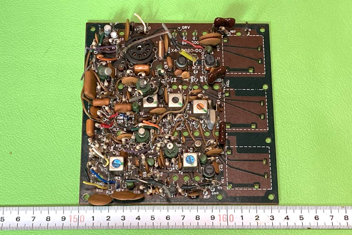 RFキバン TS-520外し品拍卖