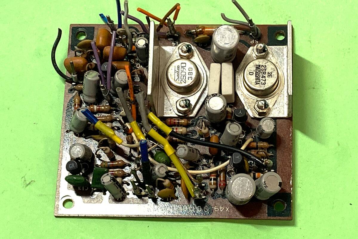 TS-520外し品 フィン付・AFアンプキバン1枚拍卖