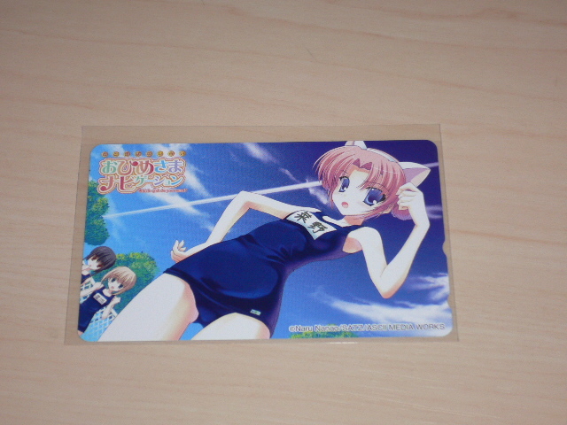 おひめさまナビゲーション テレホンカード10 七尾奈留拍卖