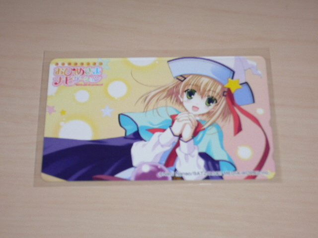おひめさまナビゲーション テレホンカード12 七尾奈留拍卖