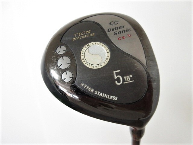 サイバーソニック◆◆ CYBER SONIC CS-V フェアウェイ 5W-18度 純正カーボン(R) ◆◆ゴルフクラブ EA47拍卖