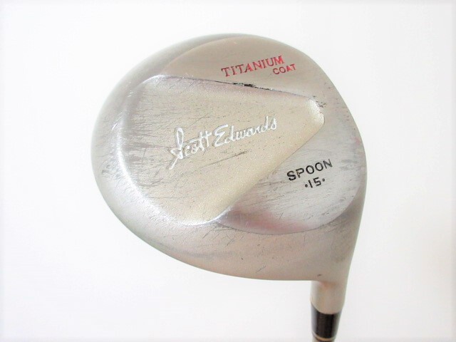 Scott Edwards◆◆ スコットエドワーズ チタンコート フェアウェイ 15度 カーボン(S) ◆◆ゴルフクラブ EC52拍卖